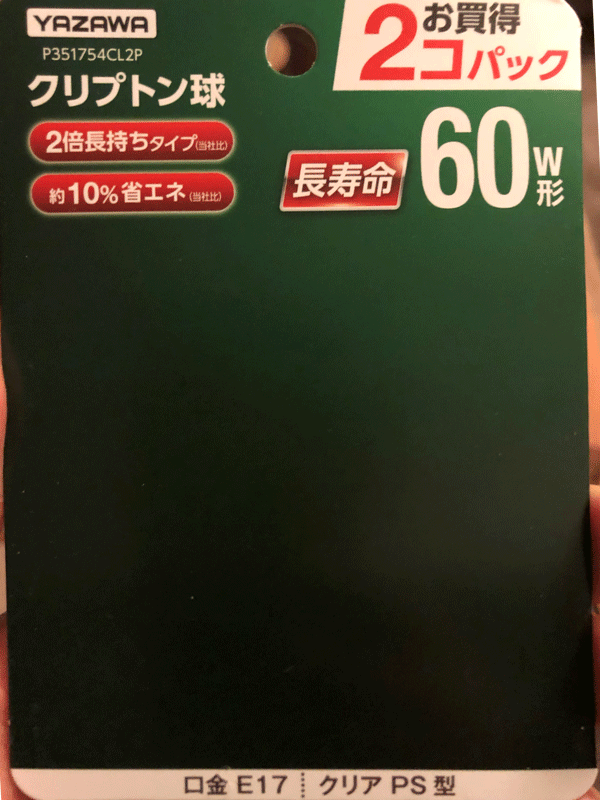 裏 Explore Tumblr Posts And Blogs Tumgir
