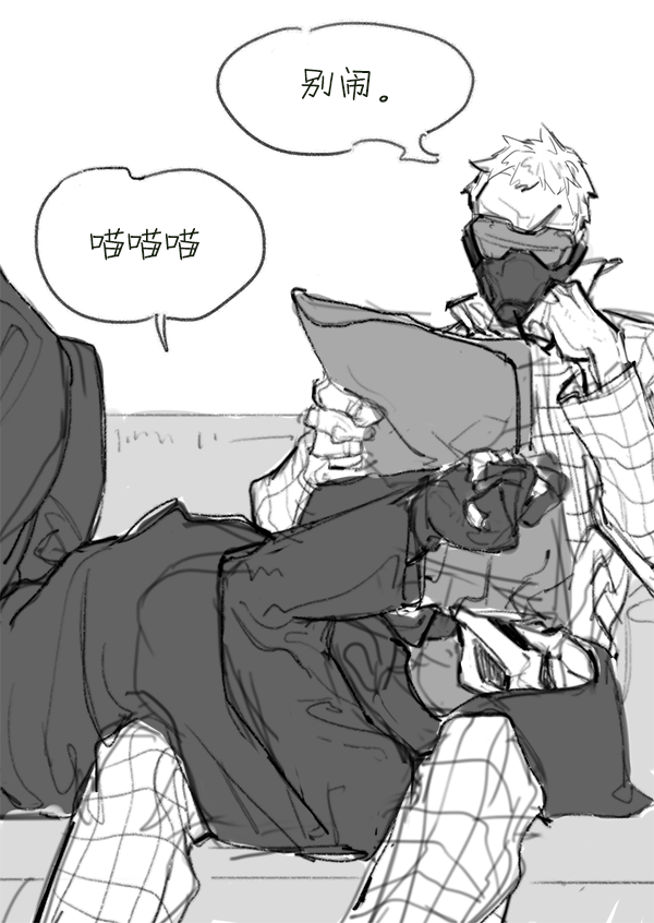 magealien:  Over watch fanart.I love reaper. 4th pic “But he is leaving you soon.”