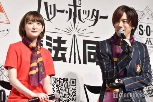 Harry Potter: Wizards Unite Japan’s LaunchIkoma Rina, DAIGO, Ono KenshoSource