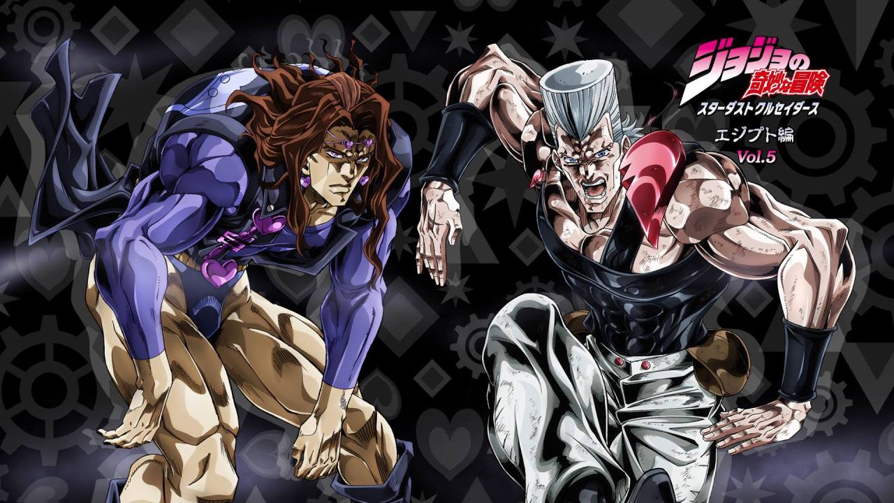 nathdarkshinigami:    ジョジョの奇妙な冒険 : スターダストクルセイダース エジプト編1st