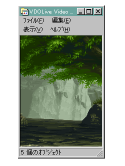 bibbidity bobbity boop