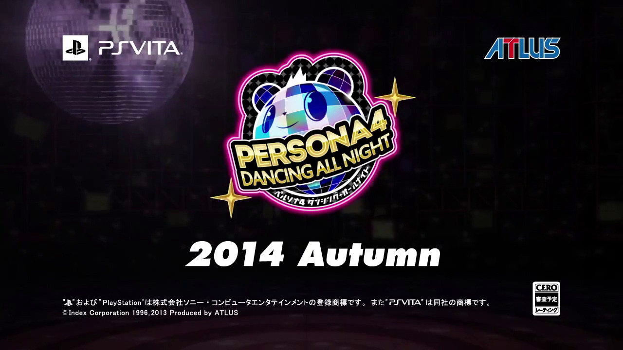 Persona 4 dancing all night Another new character Kanami Mashita
