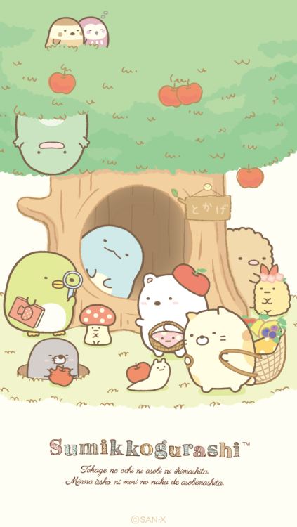 Mobile wallpaper for the Tokage’s Home theme! They went to Tokage’s home to play. Everyone played i