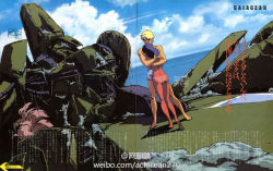 Gundam Gaia Gear [Novel Illustrations] [Hiroyuki Kitazume]