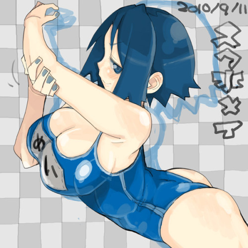 Oppai-chan~