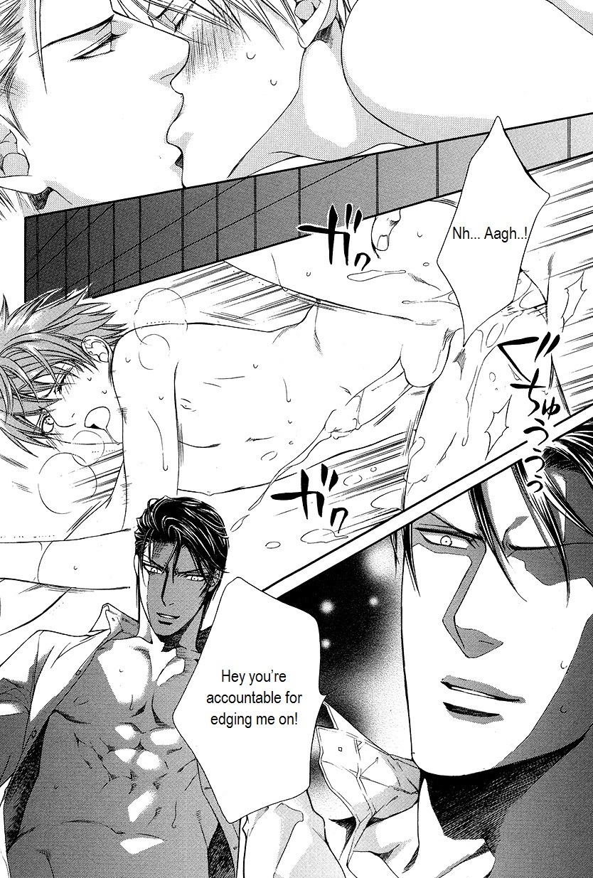sam-royailove:  My adapted translations from Ayano Yamane’s extra in Pink Gold