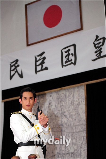 FY! Park Ki Woong