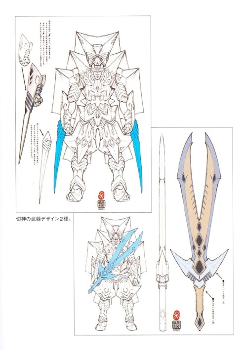 crazy-monster-design: Kirigami from Samurai Sentai Shinkenger, 2009. Designed by Tamotsu Shinohara. 