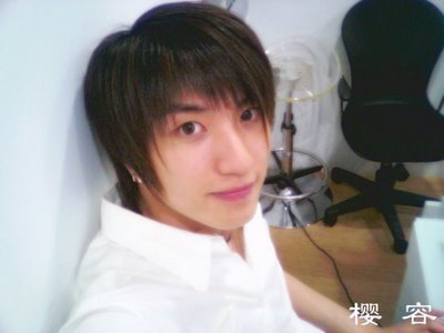 suju leader | Tumblr