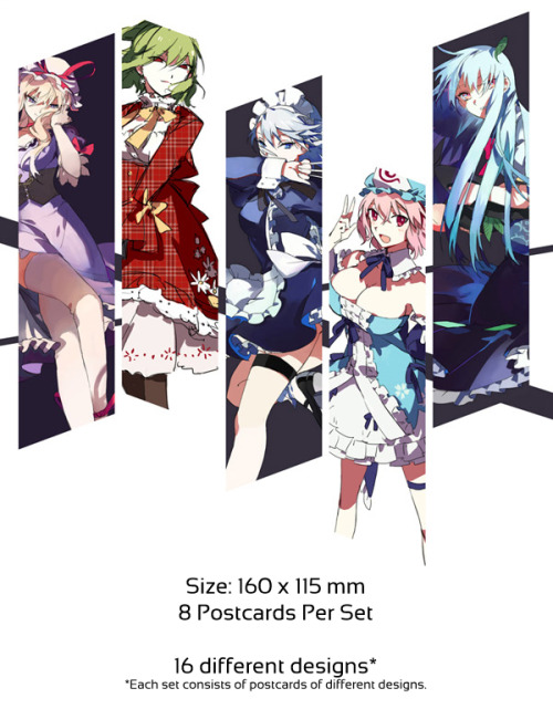 Touhou Project PostcardsGet this set of 16 awesome postcards, illustrated by the popular and talente