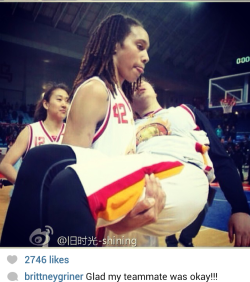 queerwoc:  Brittney Griner is a Superhero!