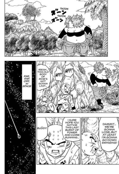 I guess the Super Hot Giant Alien from “Dude where’s my car?” is canon now…Dragonball Super 5