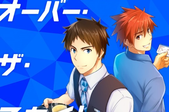 http://bit.ly/2VB8q2YPrice 756 JPY  Ů.96 Estimation (7 January, 2019)        [Categories: Manga]Circle: BLUE24  An on-duty male flight attendant and his boyfriend join the mile high club.Comic Market 94 Release  