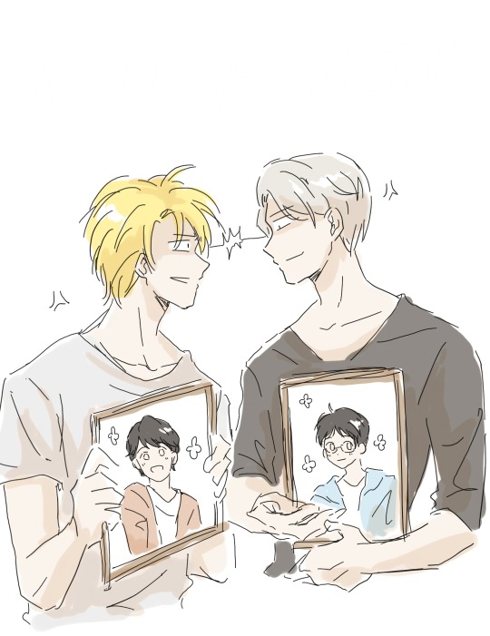 ribbooon:  Just imagine.. if Ash VS Victor 😂🤜
