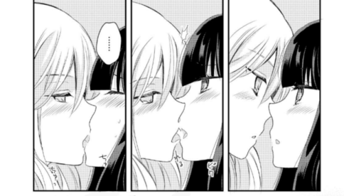 Very Gay
