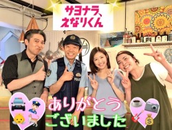 48groupstelevision:渡辺麻友 - twitter (2017/07/02)