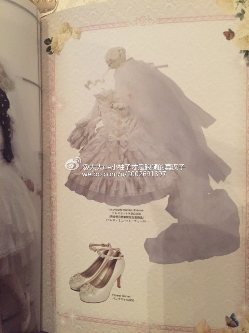frederica1995:  BTSSB catalogue Credit: http://weibo.com/u/2002691397 Rosa Centifolia 400,000 yenChère princesse, vivez un brillant avenir 340,000 yenLa poupée mariée rêveuse 350,000 yenFleurette Menuet 180,000 yenFlower Secret shoes 14,800 yen 