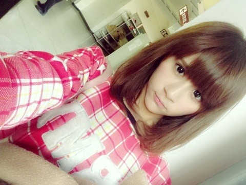 heyweathergirls:  [140126] Esse’s Ameblo Update.
