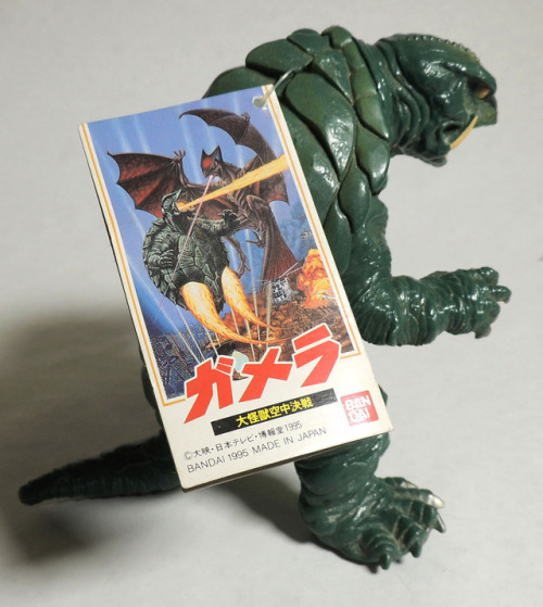 Gamera is and always will be a friend to the children. Vinyl figure from Bandai (1995.)