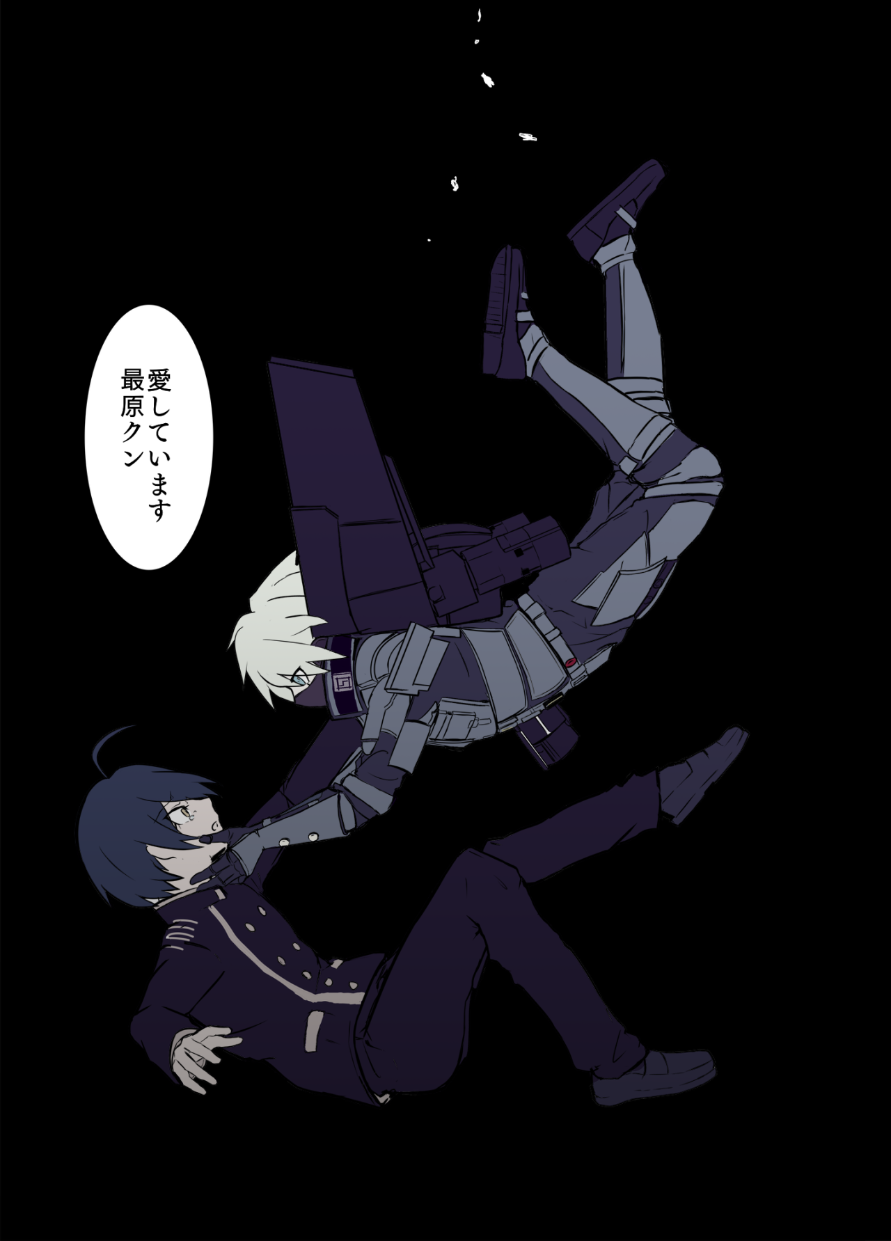 キーボ Tumblr Posts Tumbral Com キーボ Tumblr Posts Tumbral Com