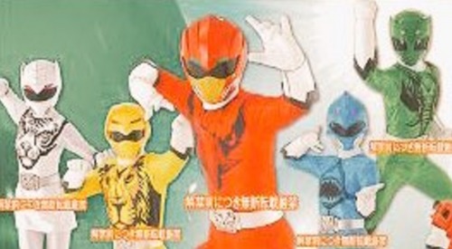 SUPER SENTAI porn pictures