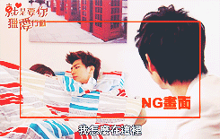 xsweetwhispers:  Aaron’s 2013 drama | 就是要你愛上我 ♥ Just You ⇢ bts » aaron feels ‘naked’ (//･_･//)  Aaron: “Return me my blanket! *hits bed* You’re meant to leave it behind! *hits bed again & dies from loling*”