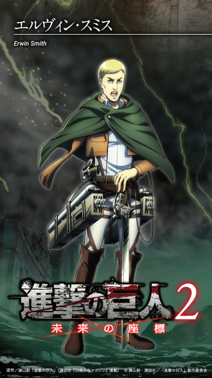 Spike Chunsoft Shingeki no Kyojin “Future’s Coordinate” Web Game Rewards: Character PC/Mobile Wallpapers(See all HQs here | How to Play the Web Game)Part 1 - Eren, Mikasa (Pending), Armin, Jean, Sasha, & ConniePart 2 - Reiner (Pending), Bertholt,