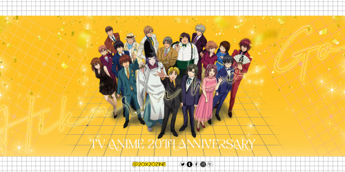 20x20zine: ⚪20 YEARS 碁ING STRONG⚫On this day, 20 years ago, “Hikaru no Go” anime was broadcast and c