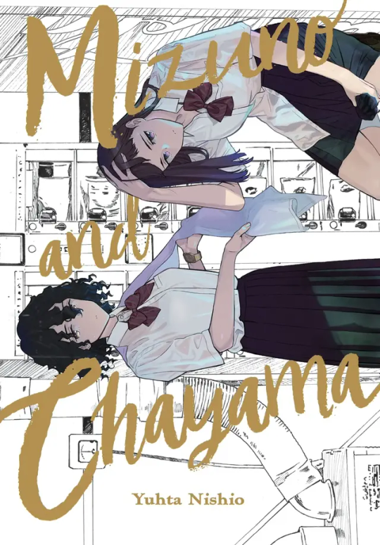 GL Manga Recs: