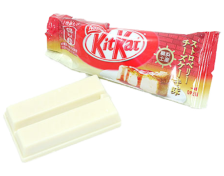 ferrerofather:  16 Kit-Kat flavors you will only find in Japan   Creo que kit Kat