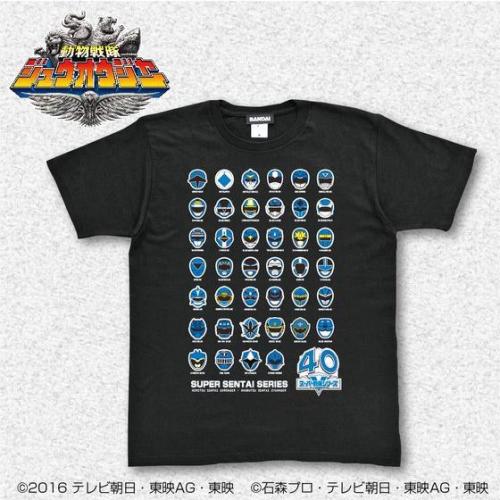  40th Anniversary Super Sentai Hero shirts are now available in Japanese sizes XXL and XXXL in all c