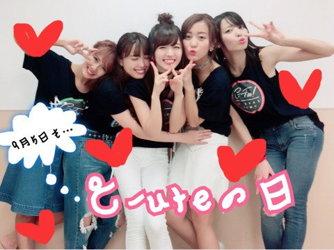 ♡武道館^ ^(あいり)｜℃-uteオフィシャルブログ Powered by Ameba