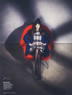 Tiffany for Cosmopolitan