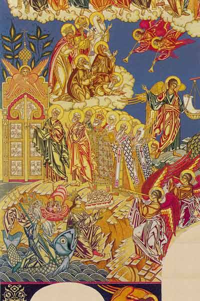 Judgement. Sketch of murals for of the church of the Assumption in Olshany, Ivan Bilibin