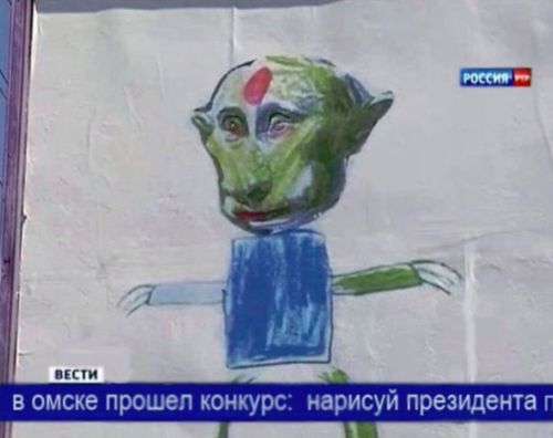 weirdrussians:This portrait of Putin was drawn by a child for the “Draw President” contest in Omsk.