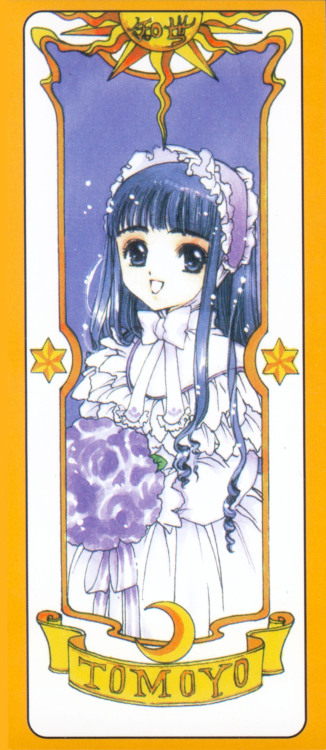 komochizuki.tumblr.com/post/110687626625/