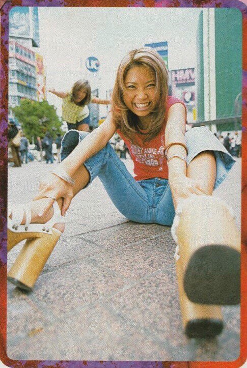 airimetal:  egg 1999
