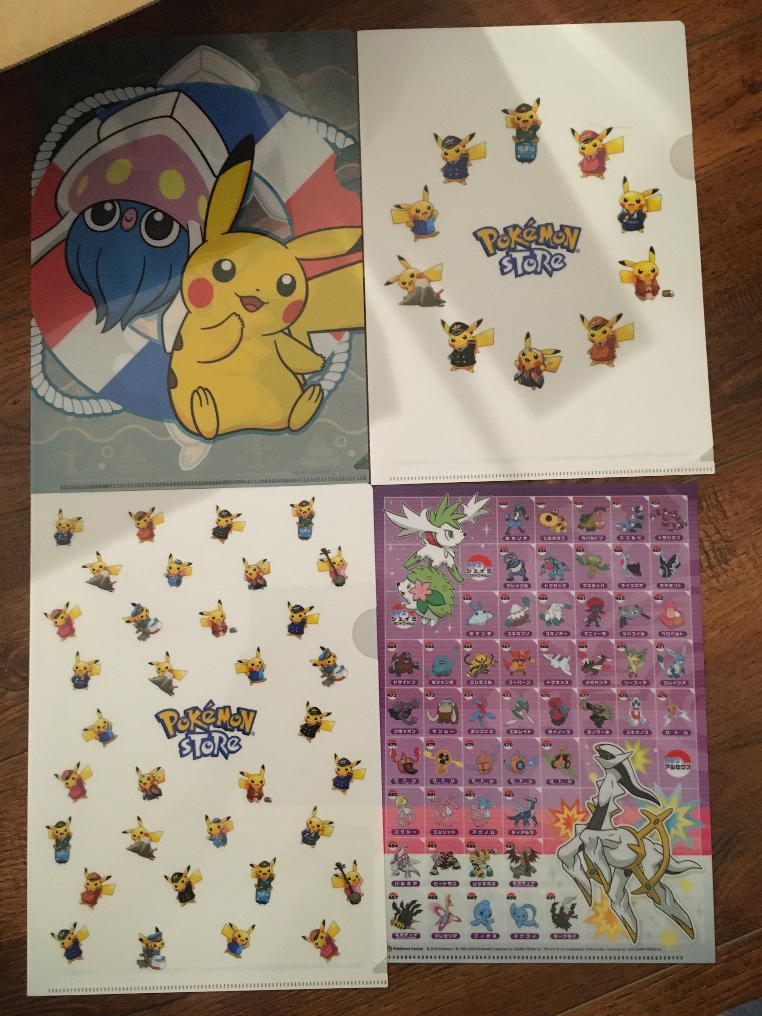Pokemon Settei Archive • Posts tagged with 'gen 5'  Concept art books,  Pokemon sketch, Pokemon coloring pages