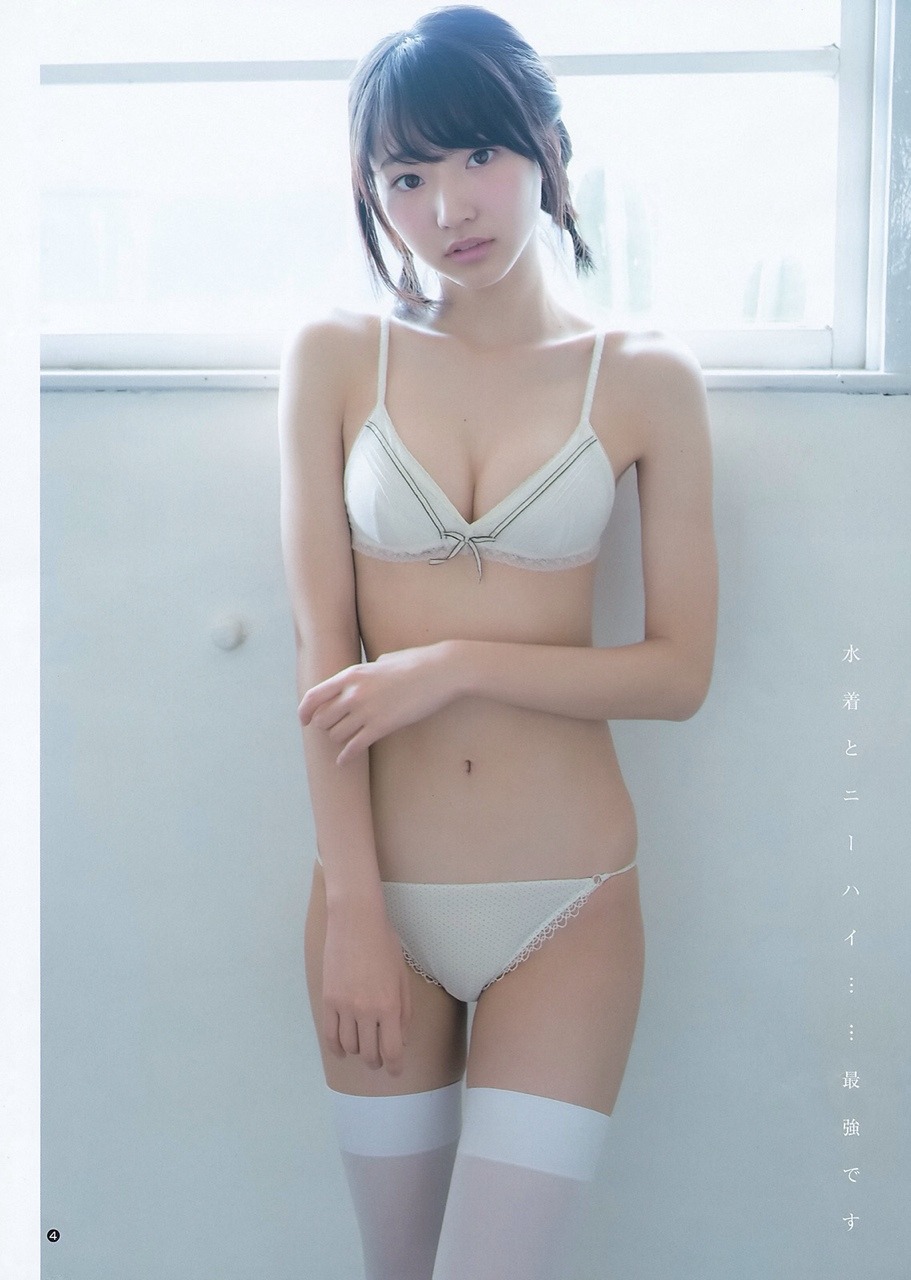 anieradekat:  武田玲奈  週刊ヤングジャンプ 2015 No.20