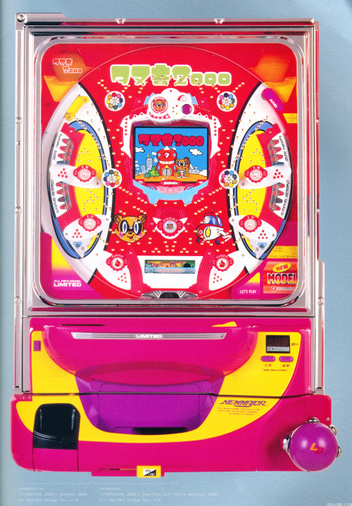 Various character designs, ‘Tanukichi 2000′ graphic and Pachinko machineBy Framegraphics of Japan, t