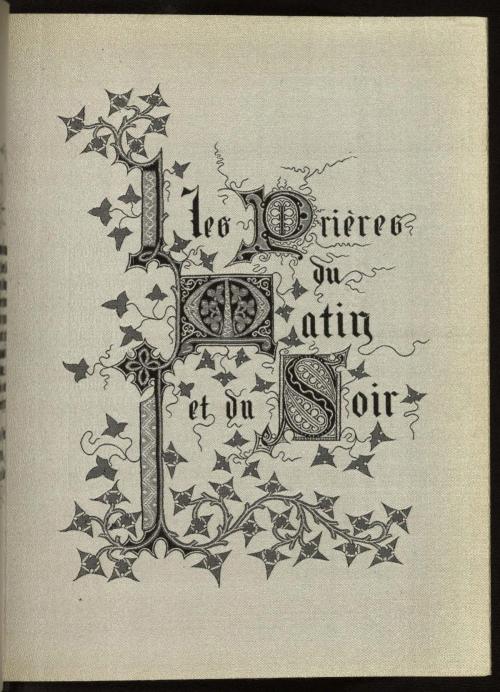 Are Y'all Familiar With The Woven Book Of Hours? This Is A Prayer Book Woven In Silk BY LOOM In The 1880s.