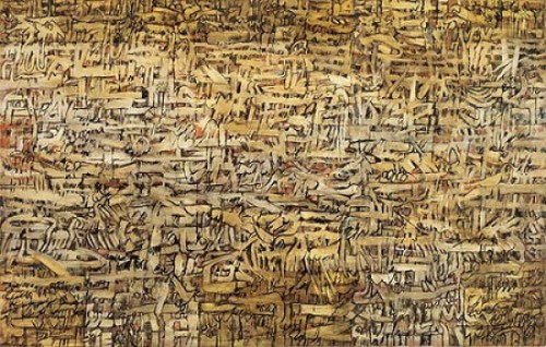 Pierre Alechinsky, the ant hill, 1954
