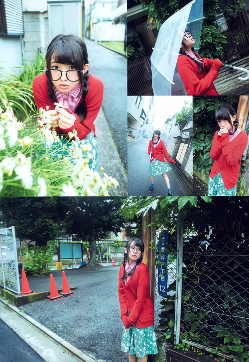 「UTB」 July 2015
