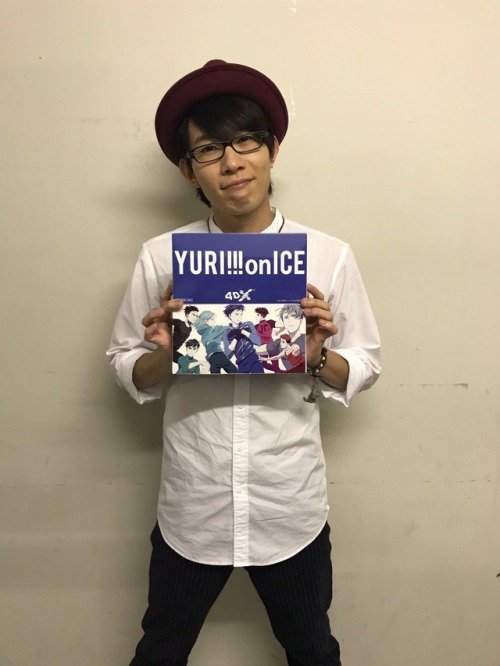 thatshamelessyaoishipper: Toyonaga Toshiyuki, Yuuri’s VA, was there today at the 4DX Yuri on I