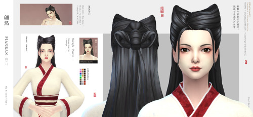 Chinese Hairstyle - Pianran