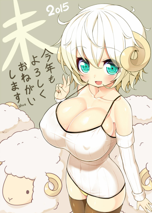 Extremely Huge Boobs