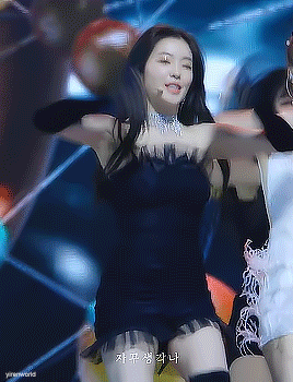 Irene Psycho Gifs