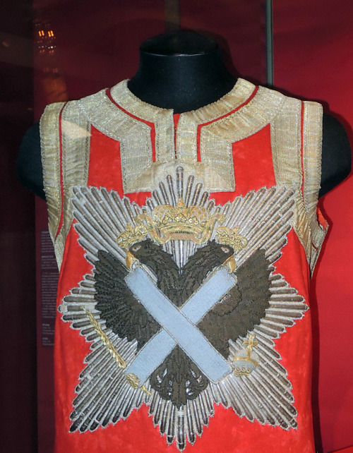 Chevalier Guard officer&rsquo;s uniform (1742).