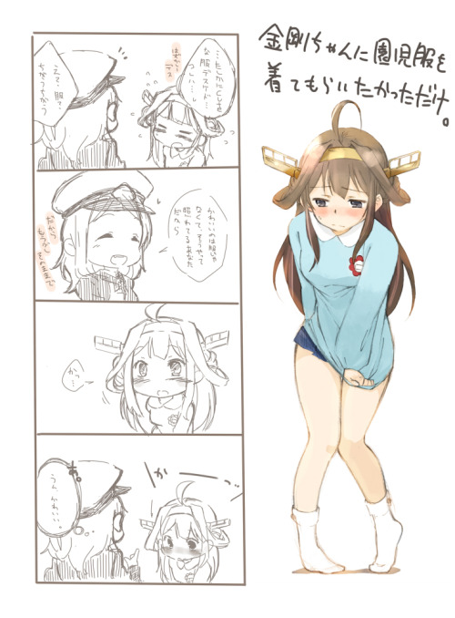 hanatakayao3:  らくがきまとめ [1]