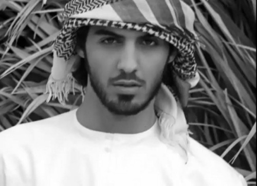اجمد زبر